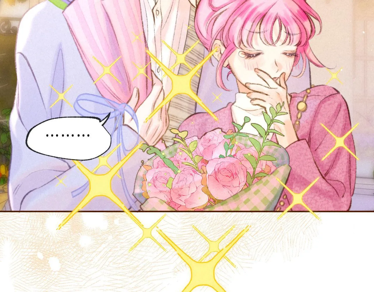 第59话 镜中之物 第47页