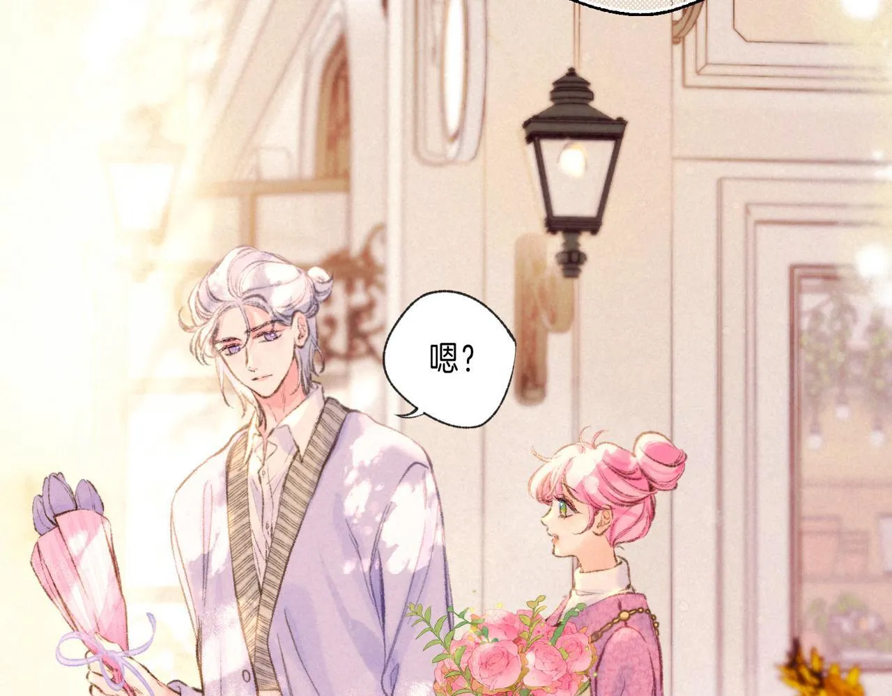 第59话 镜中之物 第51页