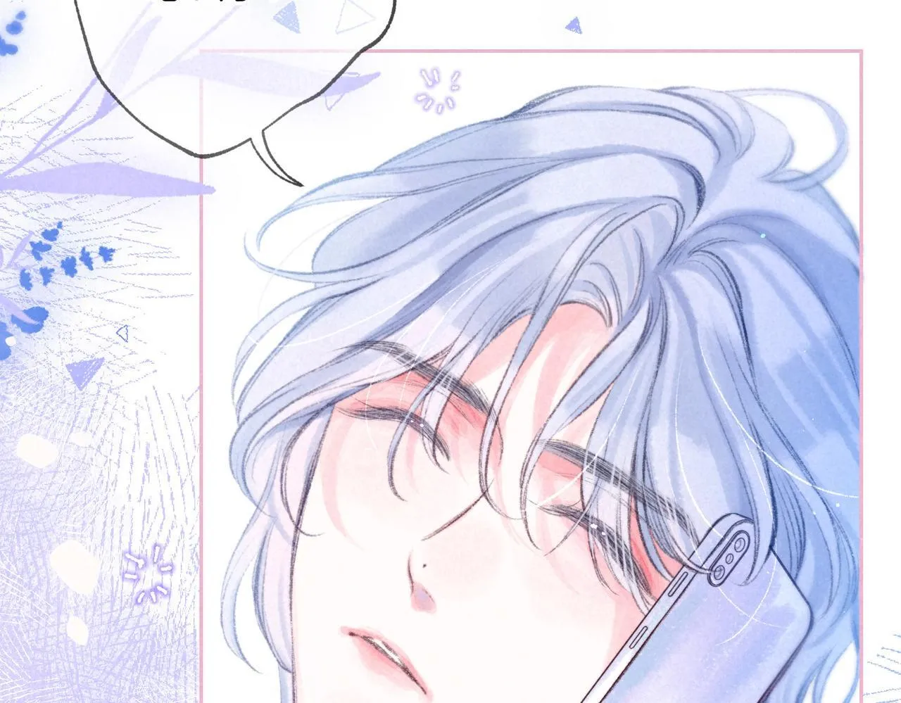 第59话 镜中之物 第82页