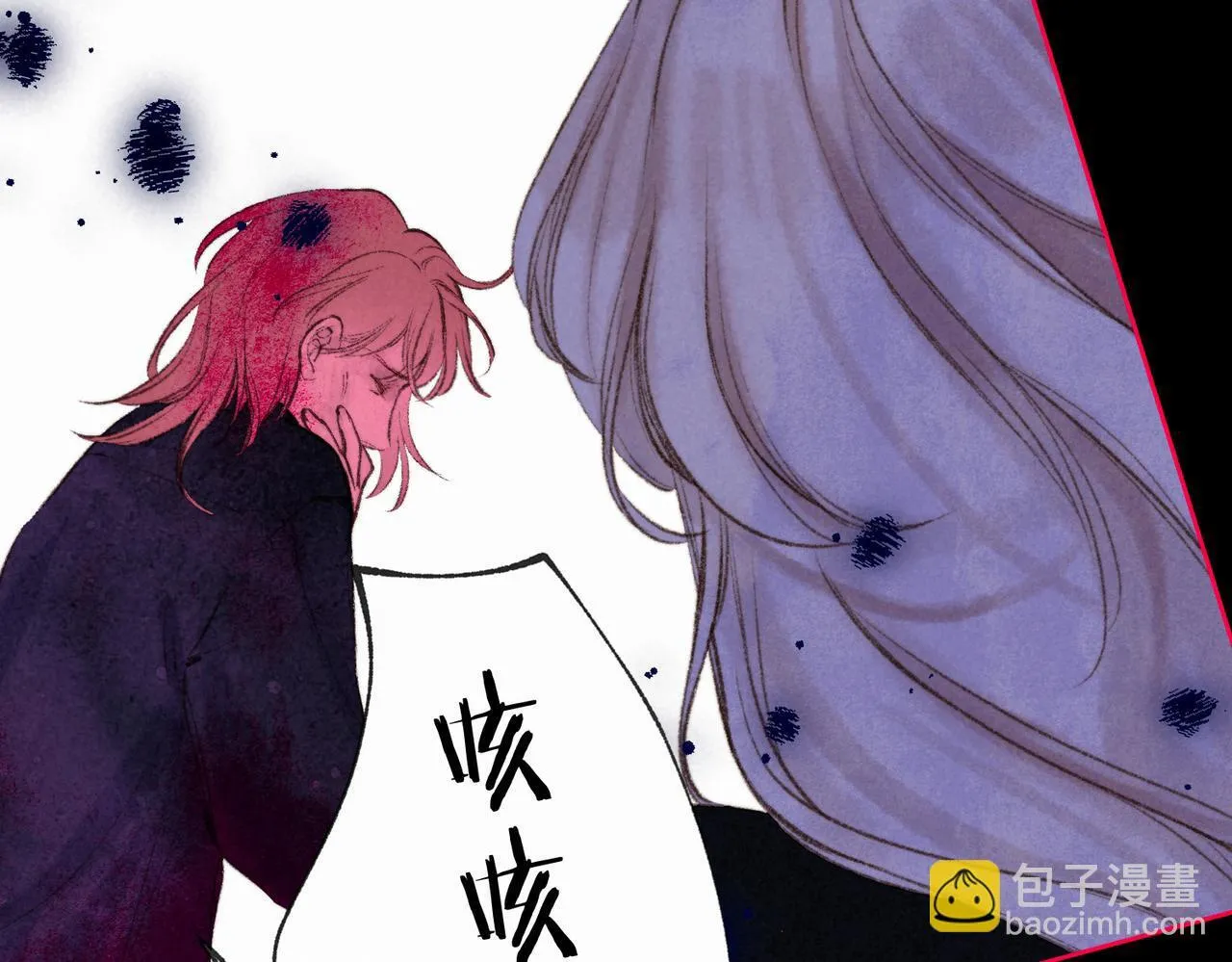 第60话 恋人的呢喃 第56页