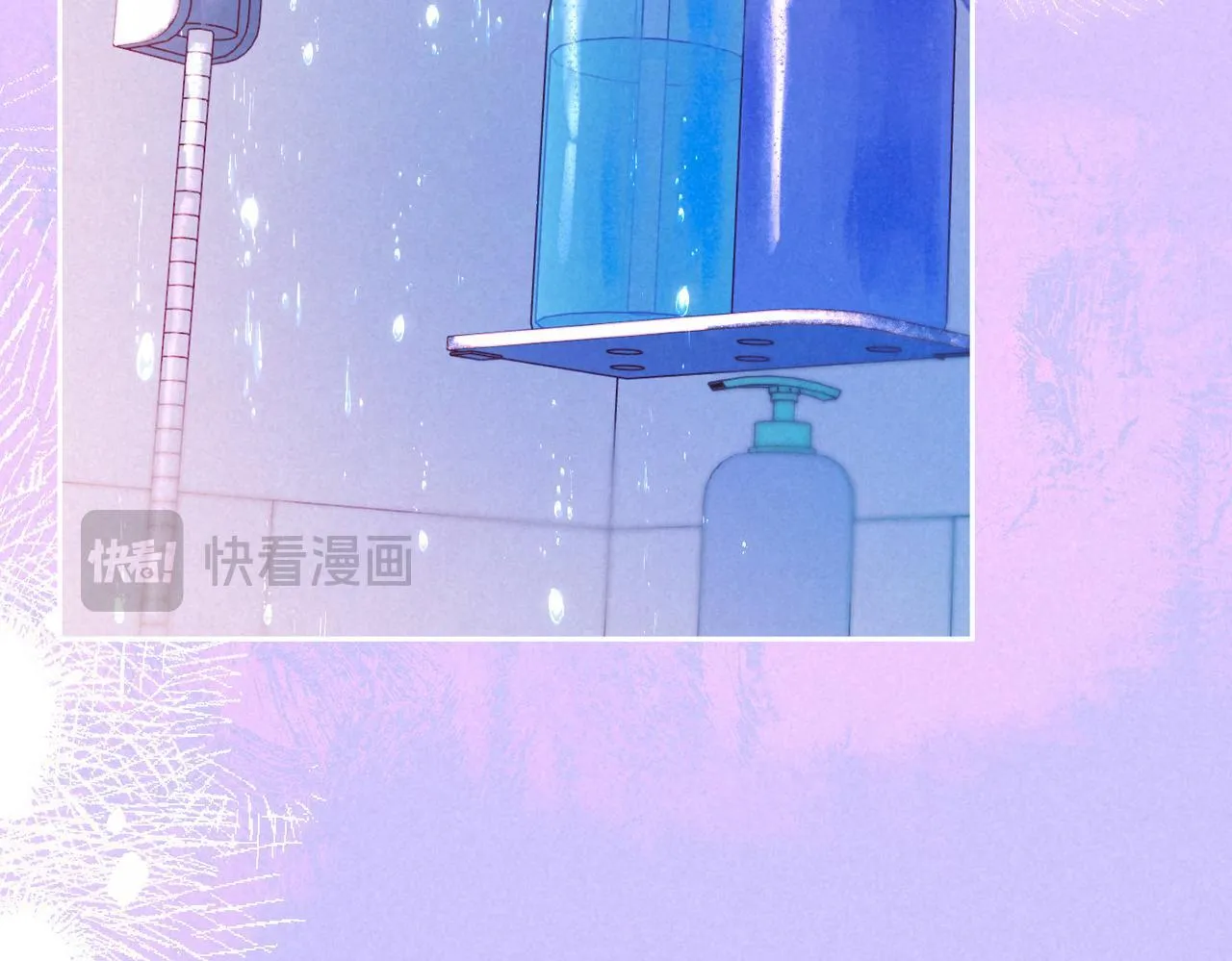第60话 恋人的呢喃 第78页