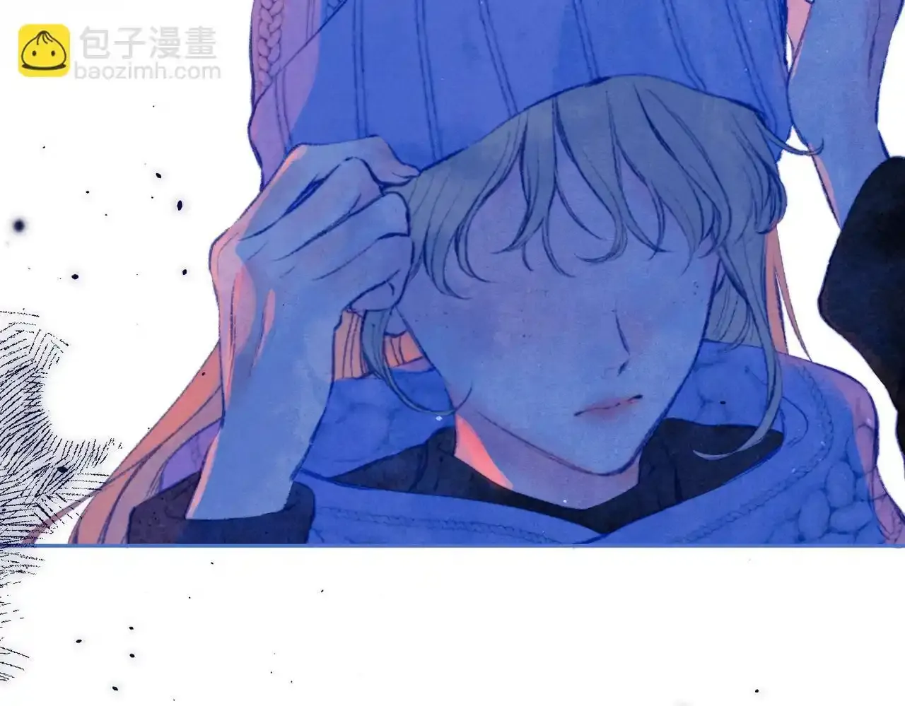 第61话 过火的事 第6页
