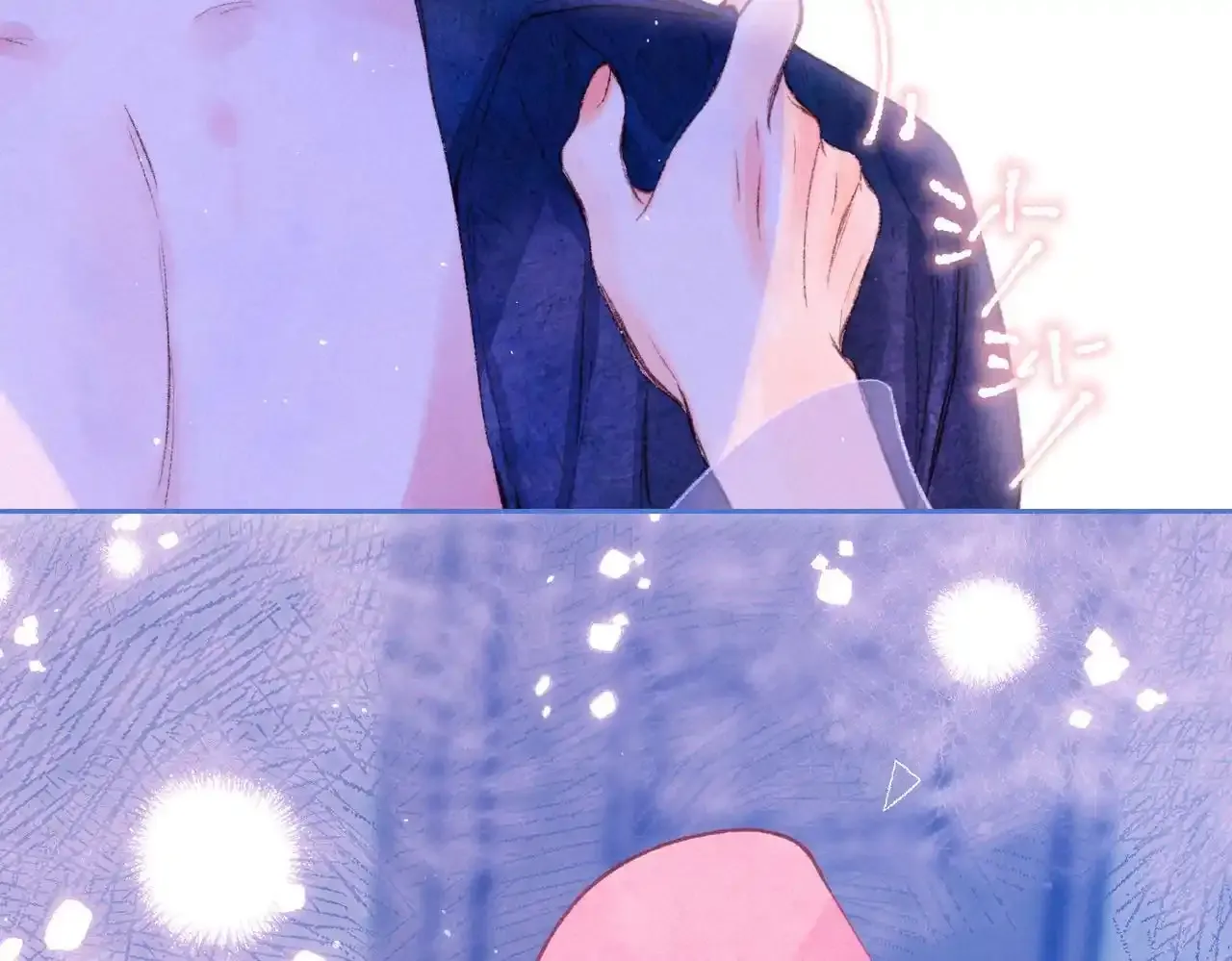 第61话 过火的事 第33页
