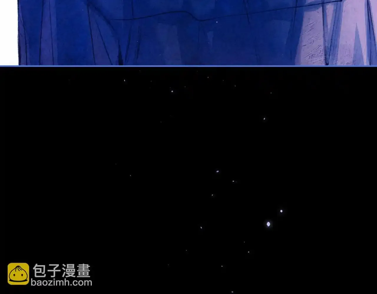 第61话 过火的事 第54页