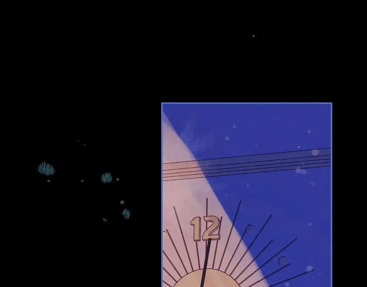 第61话 过火的事 第56页