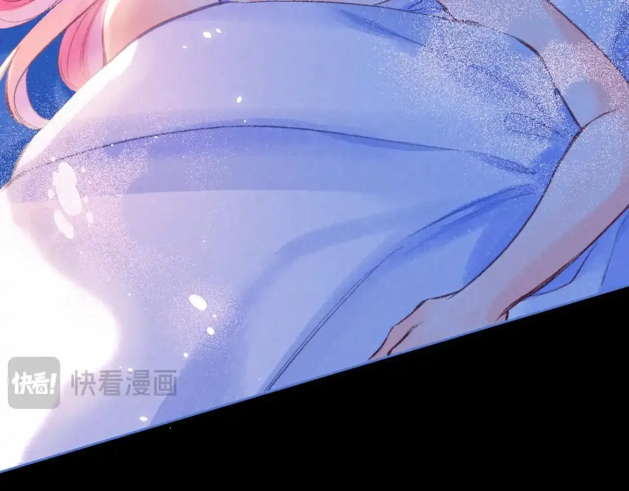 第61话 过火的事 第62页
