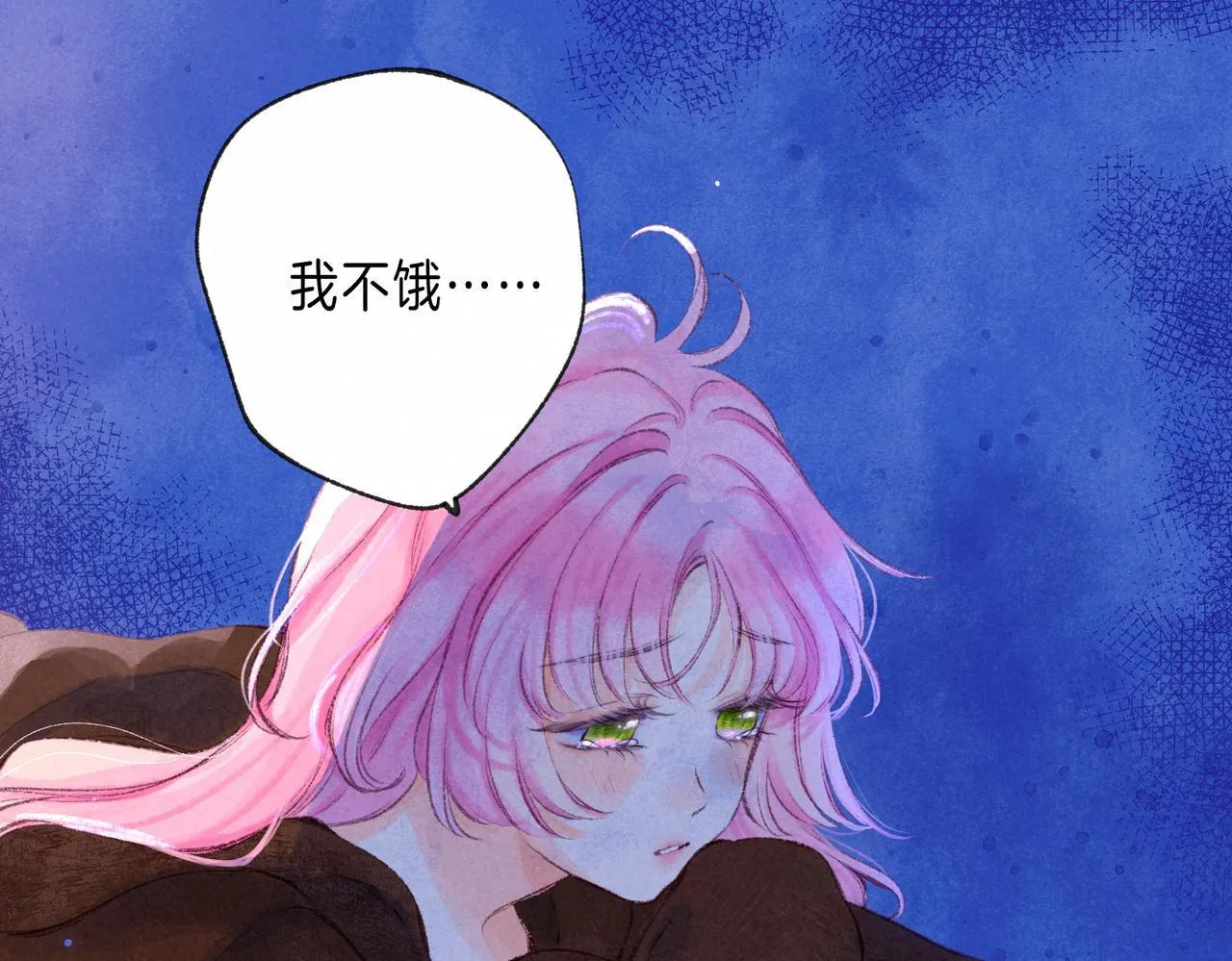 第48话 记忆中的爆竹声 第33页