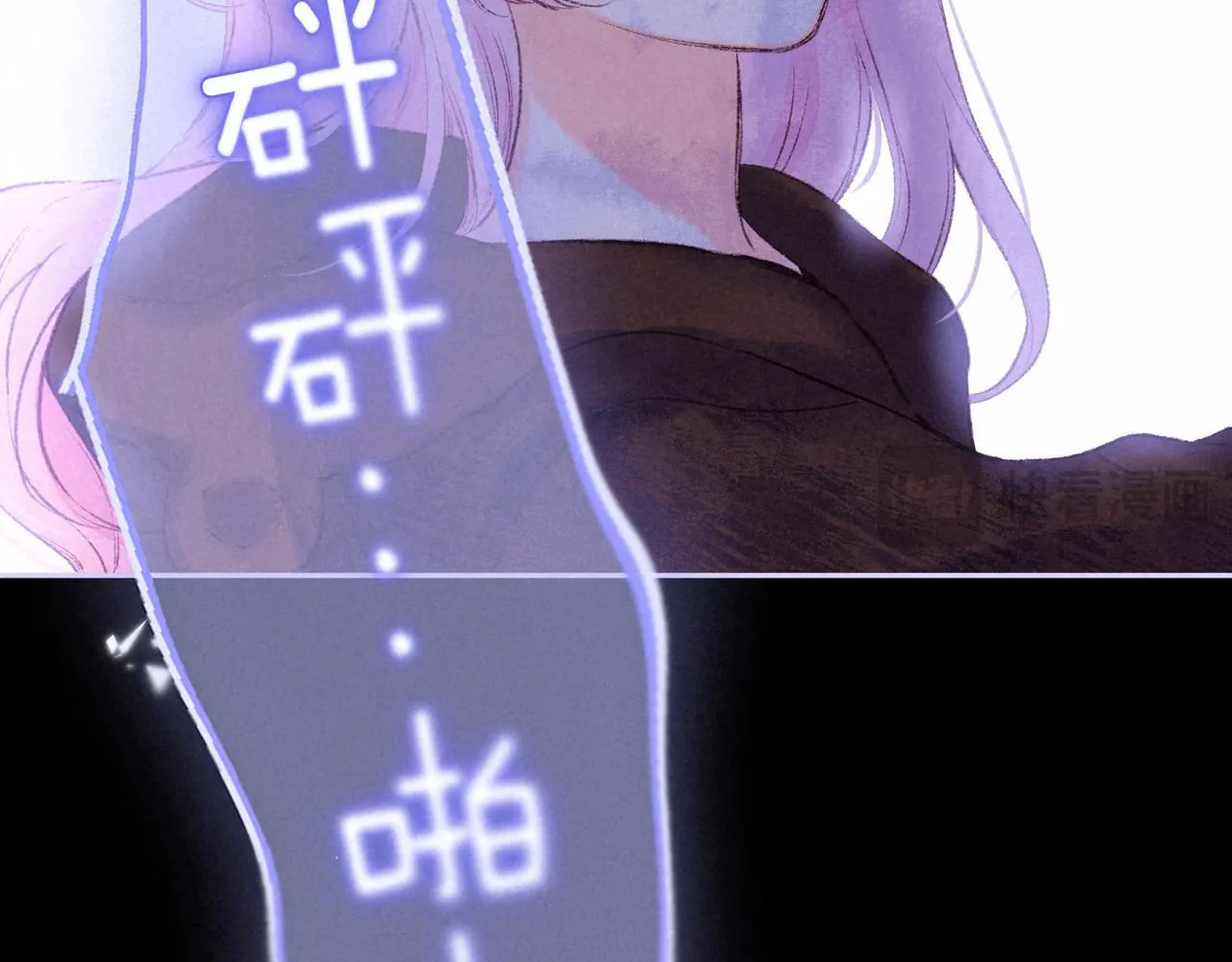 第48话 记忆中的爆竹声 第58页