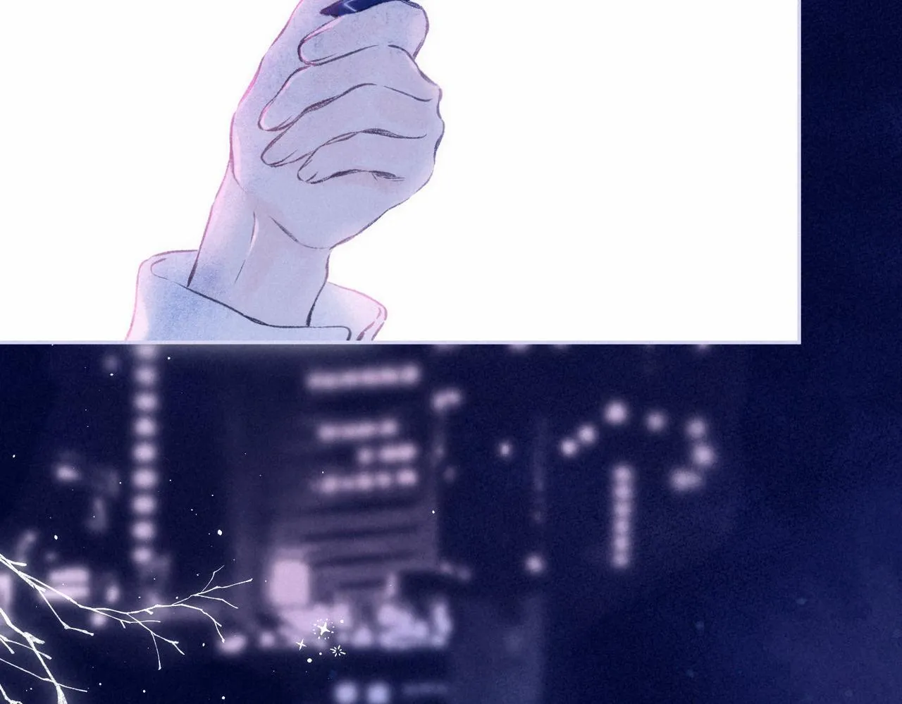 第48话 记忆中的爆竹声 第77页