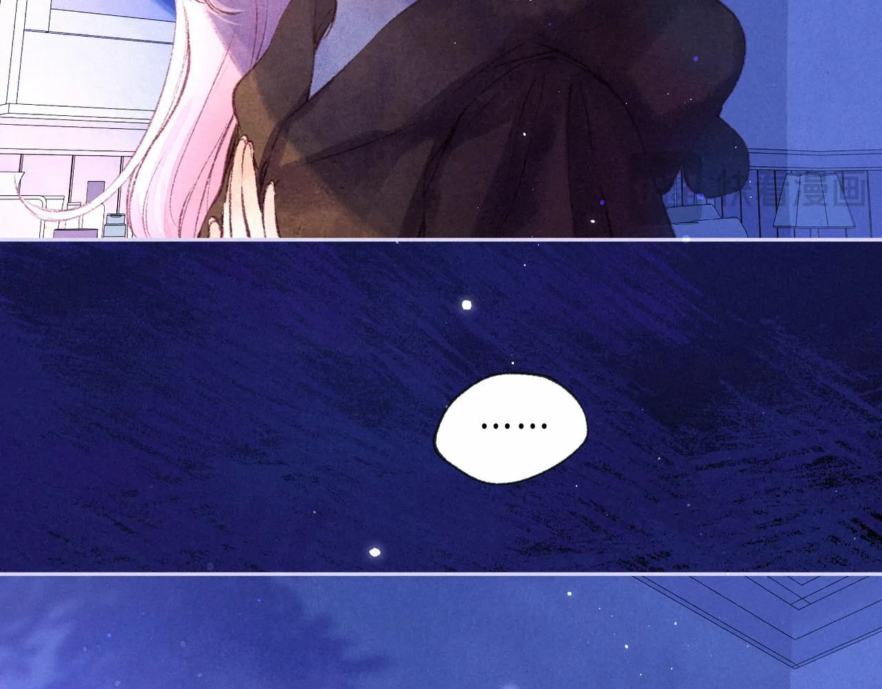 第48话 记忆中的爆竹声 第83页