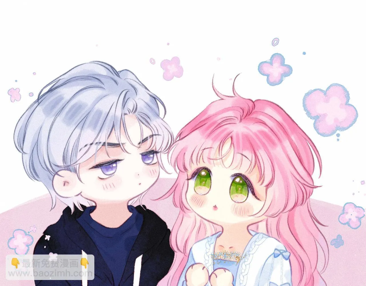 第48话 记忆中的爆竹声 第105页