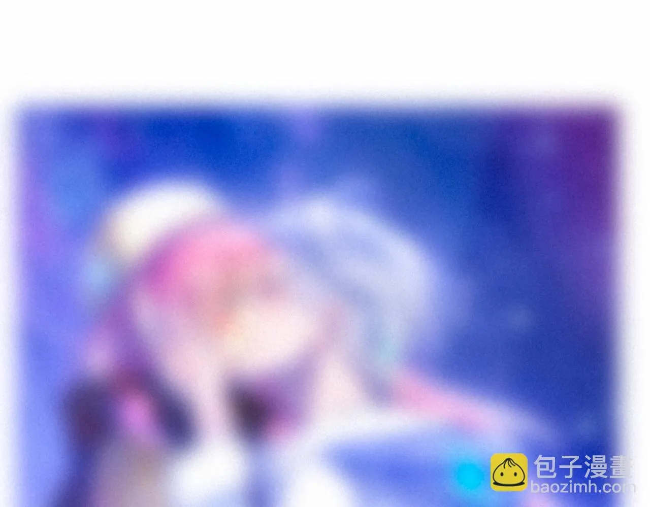 第二季预告+婚后番外 第4页