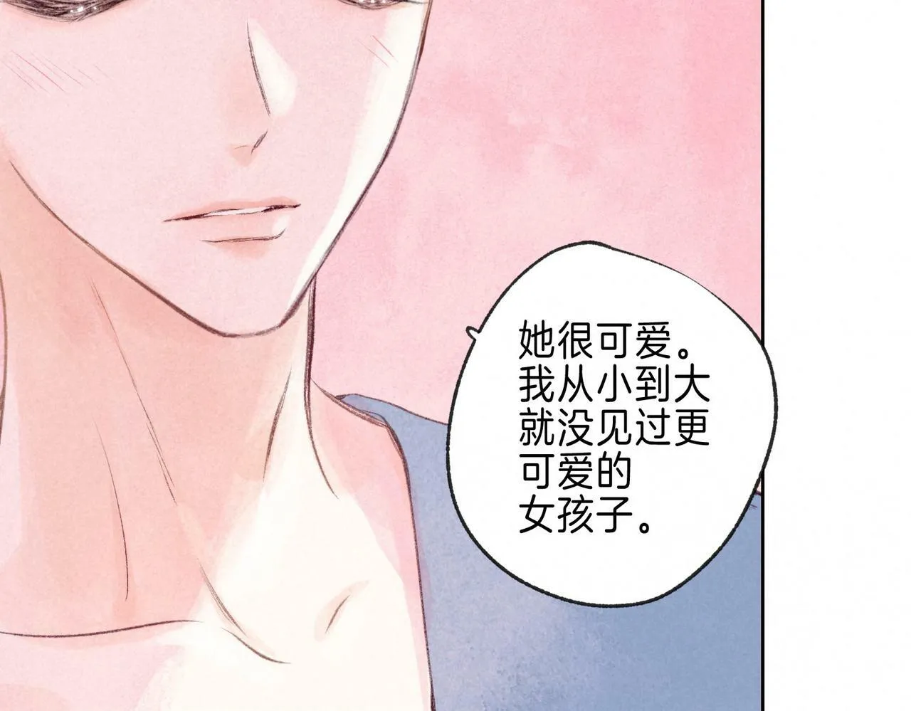 第24话 句点 第19页