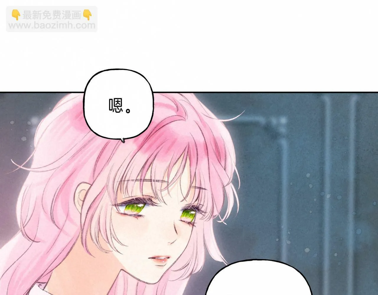 第24话 句点 第49页