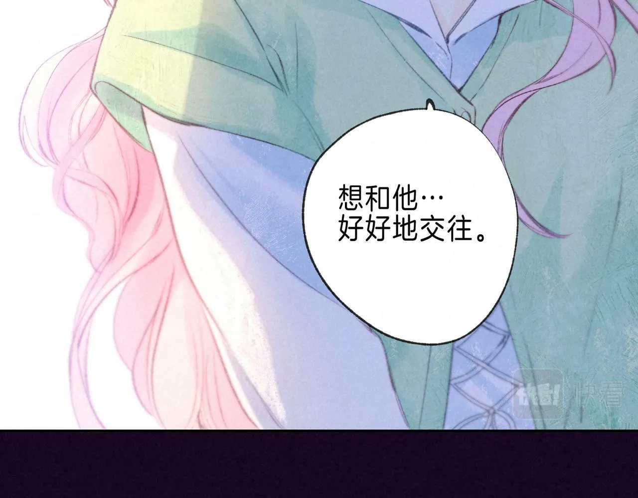 第24话 句点 第60页