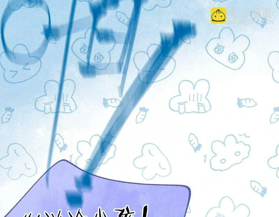 第28话 潘多拉魔盒 第68页