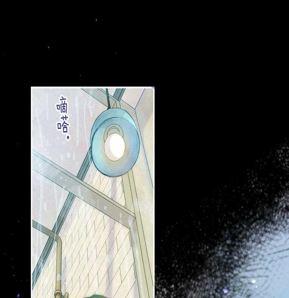 第27话 纪子兔搬家 第1页