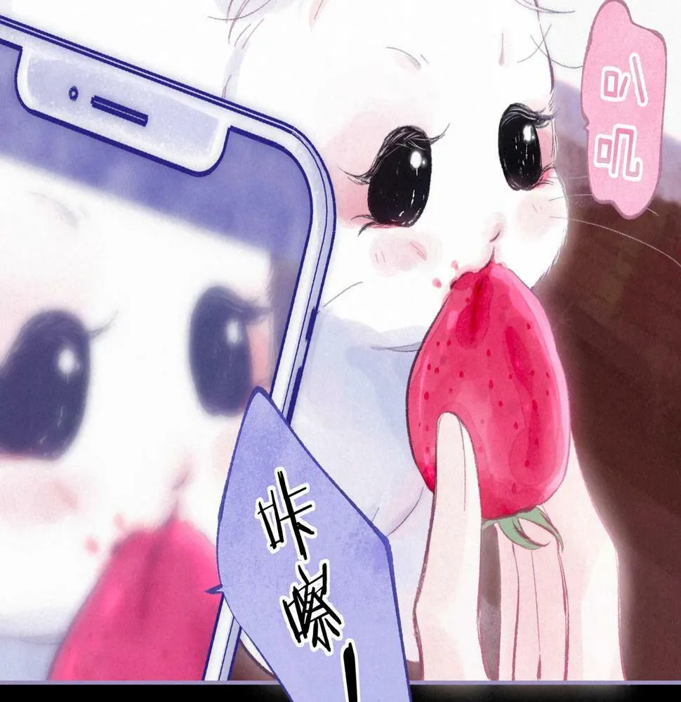 第27话 纪子兔搬家 第15页