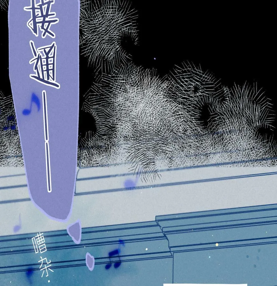 第27话 纪子兔搬家 第23页