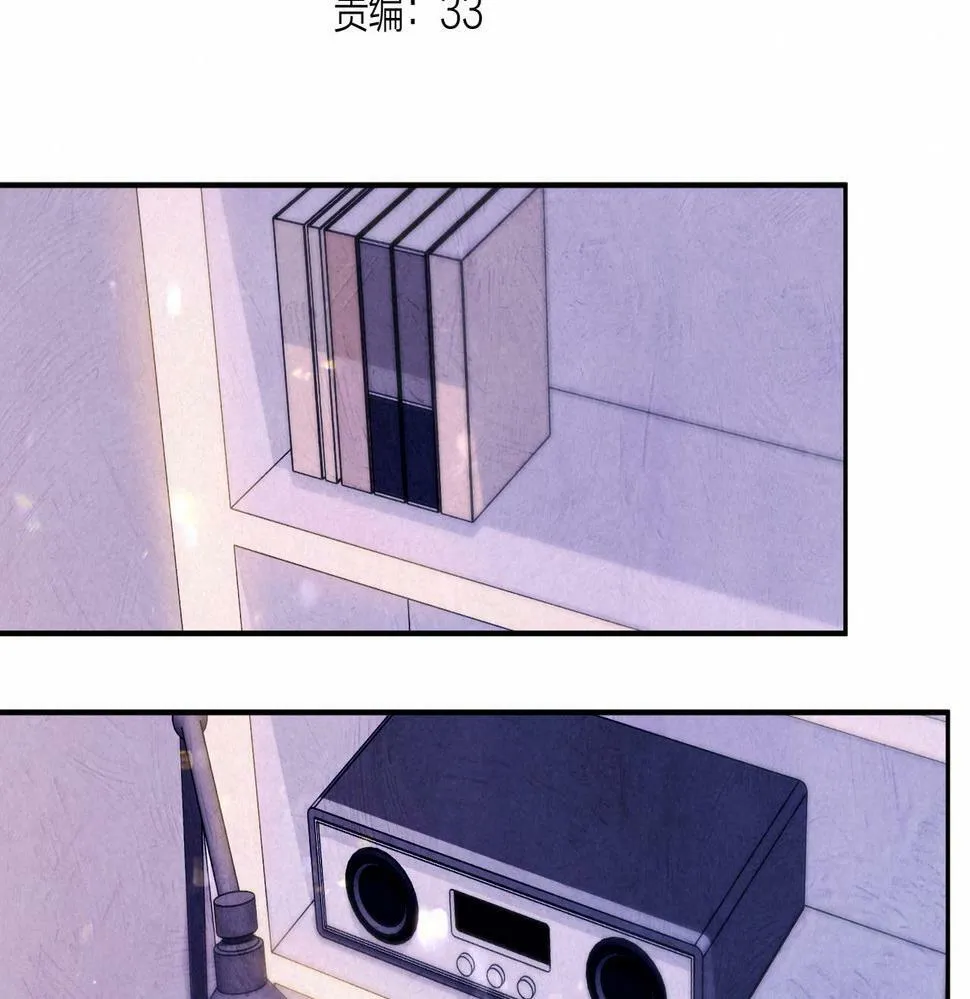 第27话 纪子兔搬家 第37页