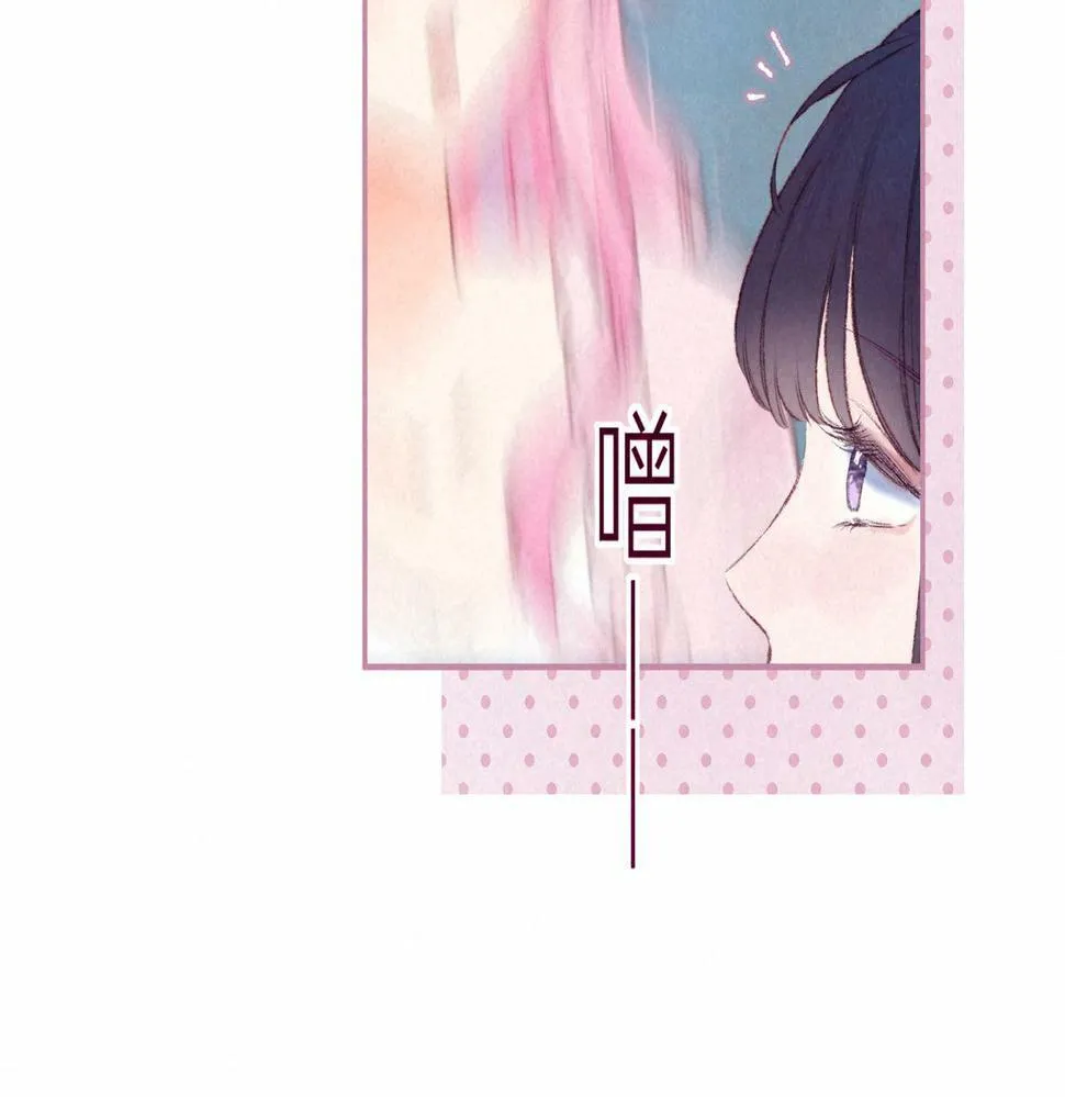 第27话 纪子兔搬家 第47页