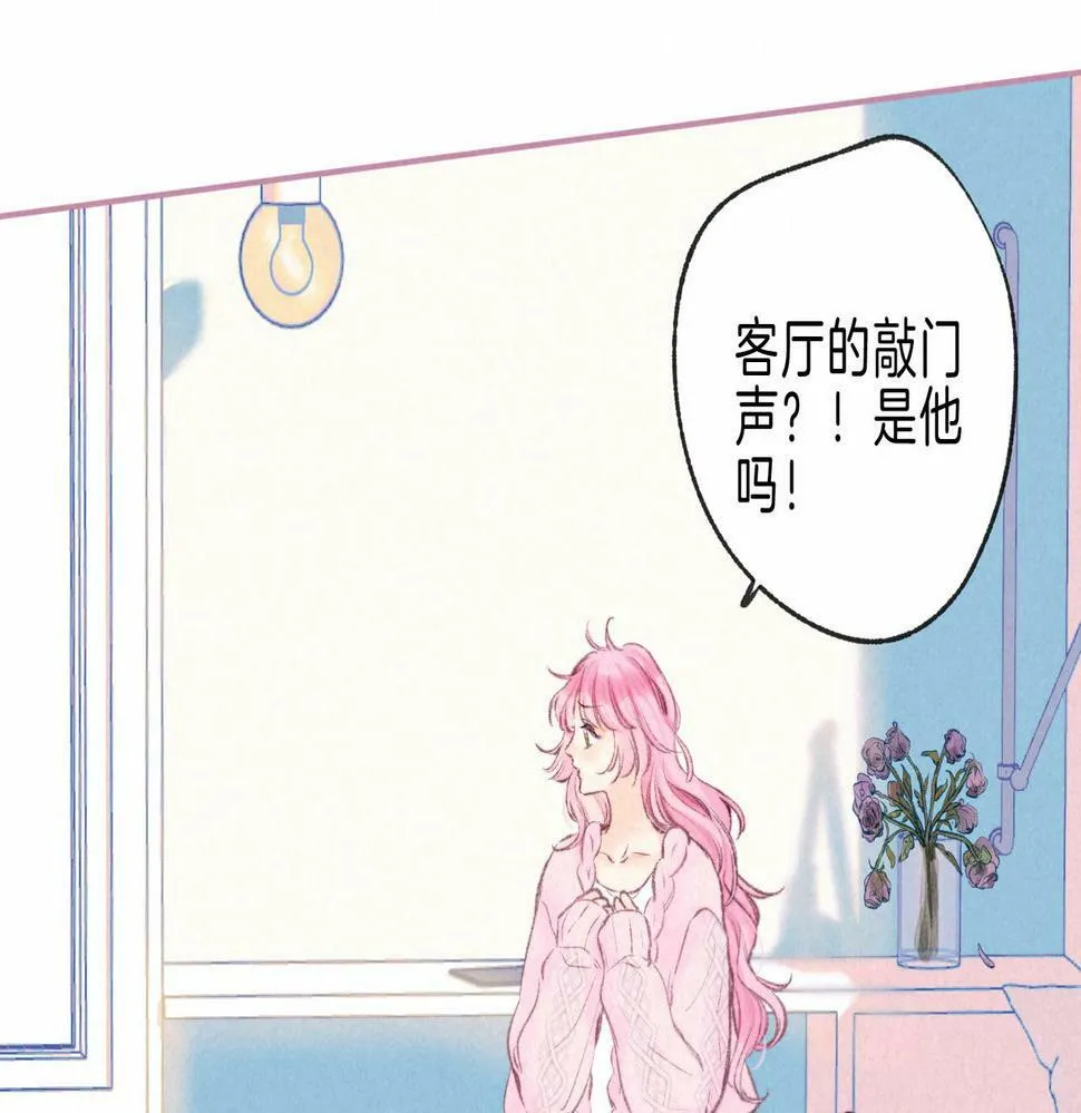 第27话 纪子兔搬家 第48页
