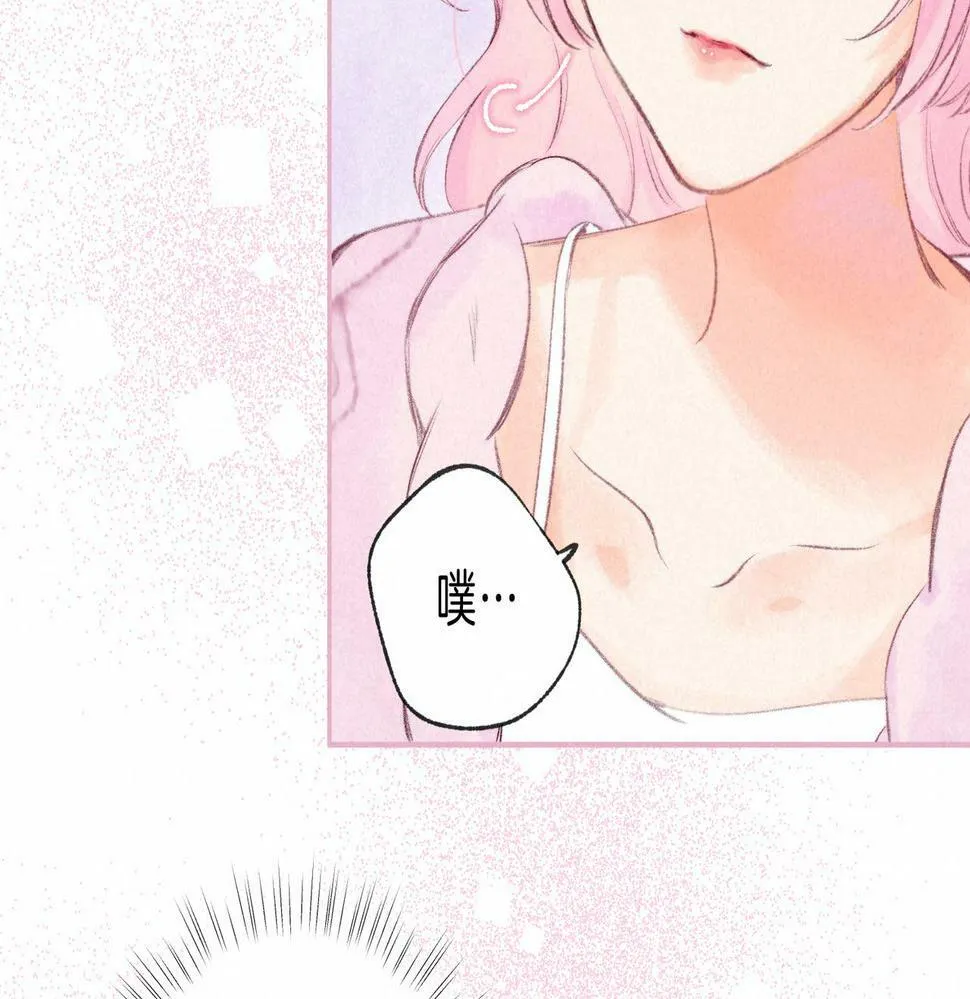 第27话 纪子兔搬家 第76页