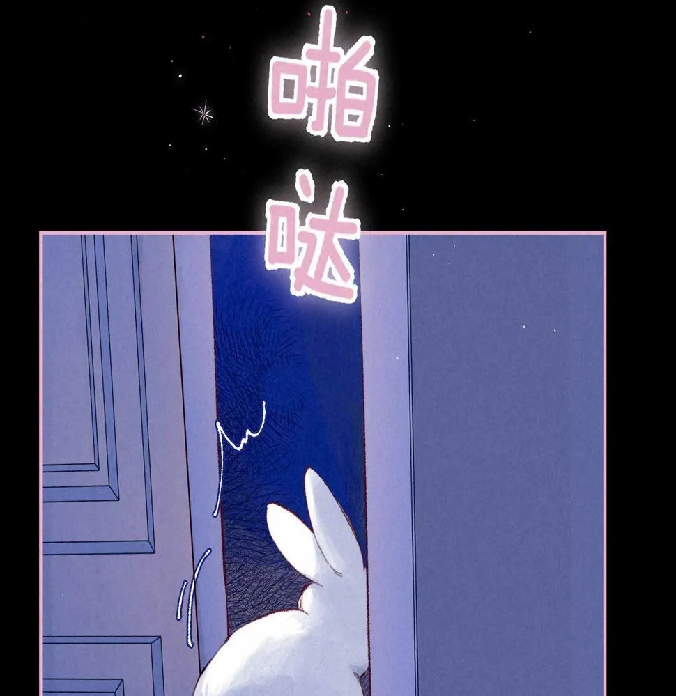 第27话 纪子兔搬家 第95页
