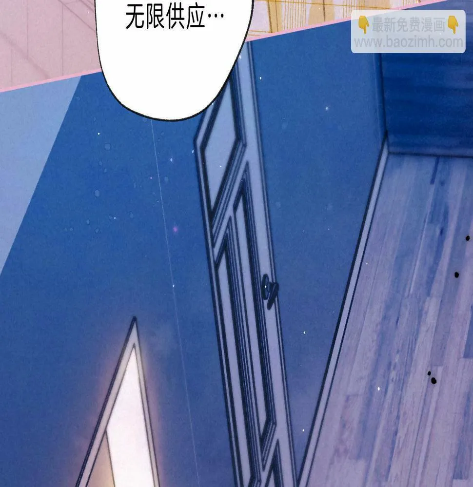 第27话 纪子兔搬家 第101页
