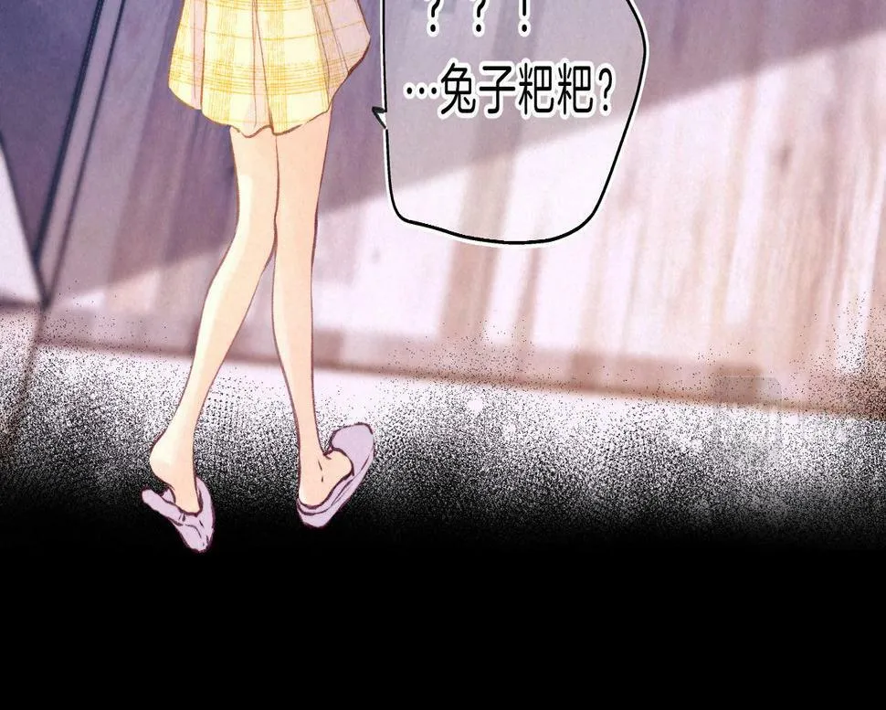 第27话 纪子兔搬家 第104页