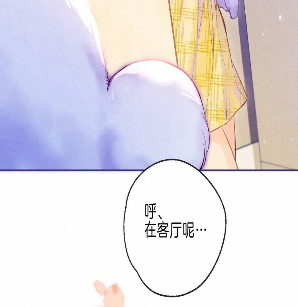 第27话 纪子兔搬家 第111页