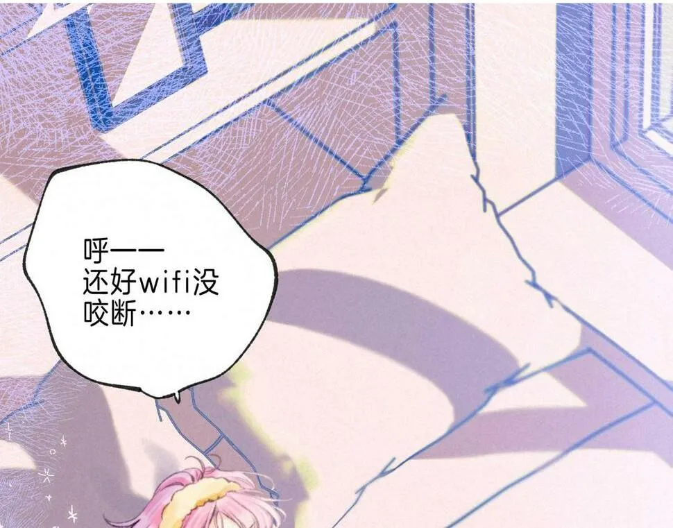 第27话 纪子兔搬家 第130页