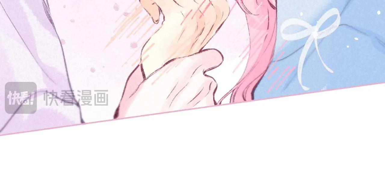 第62话 预警 第45页