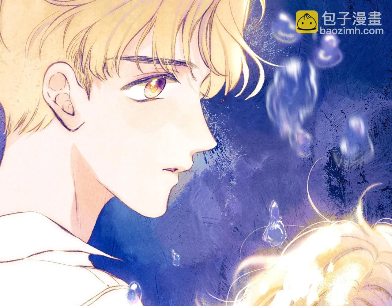 第63话 「坏女人」 第39页
