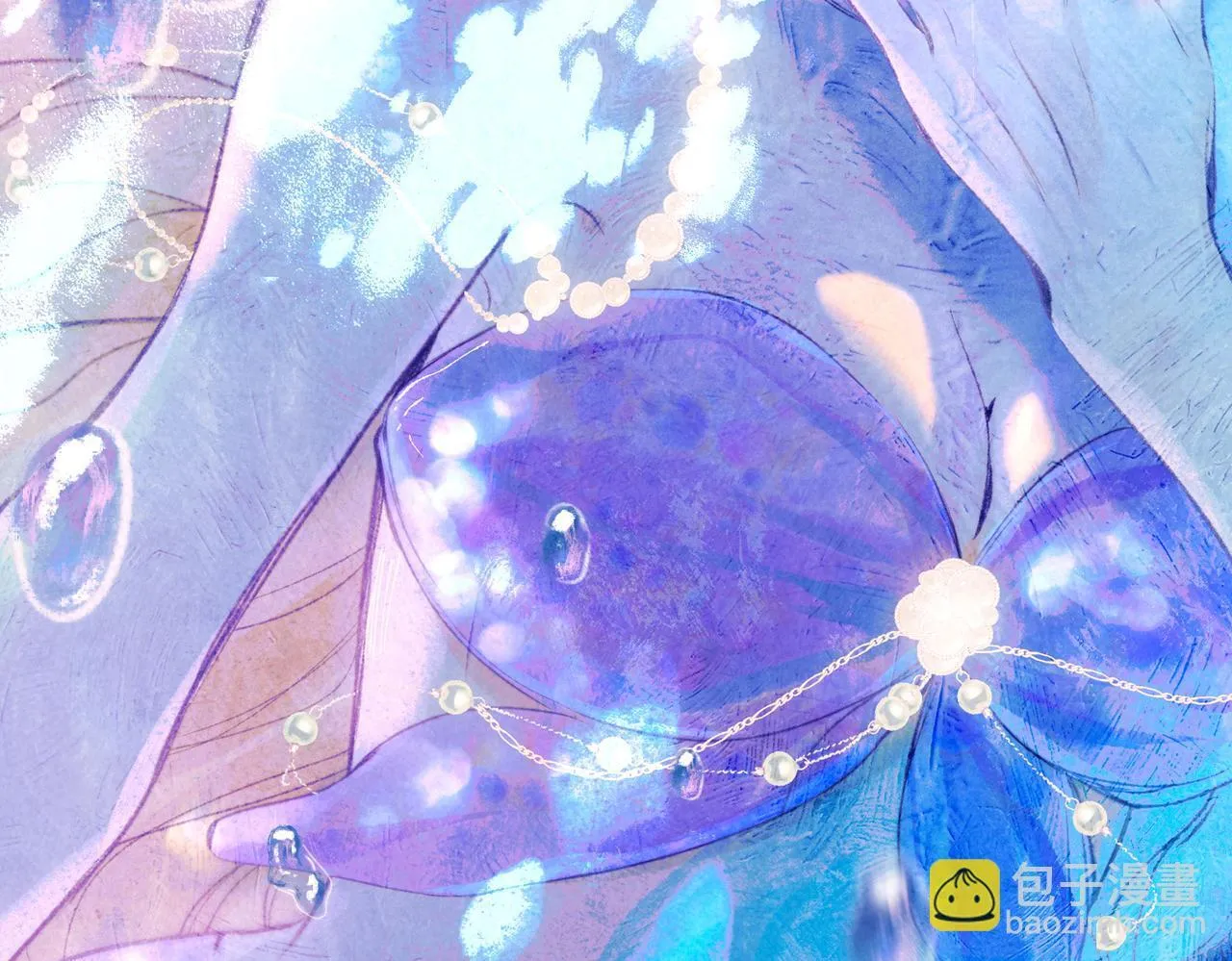第63话 「坏女人」 第41页