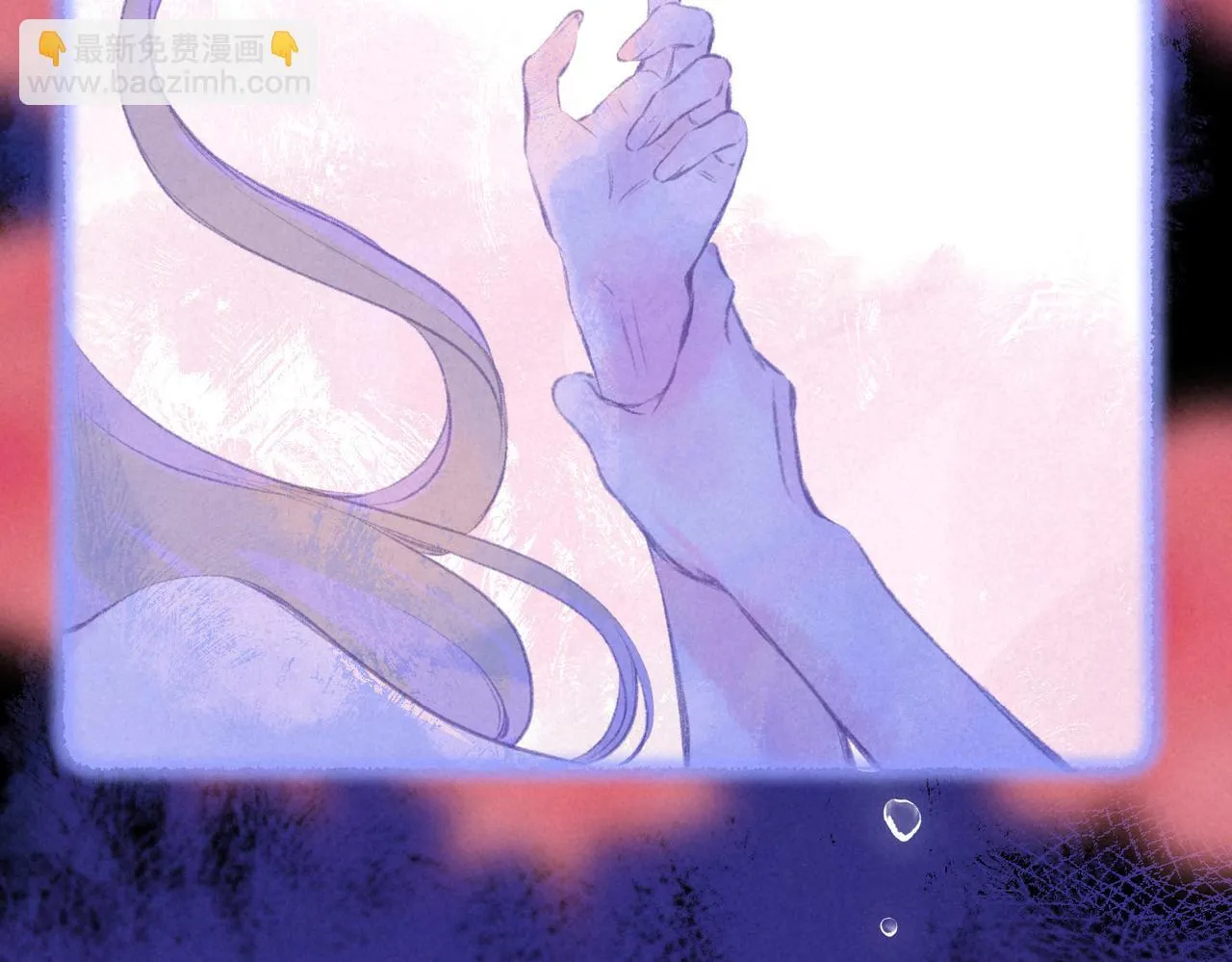 第64话 扭转的时刻 第7页