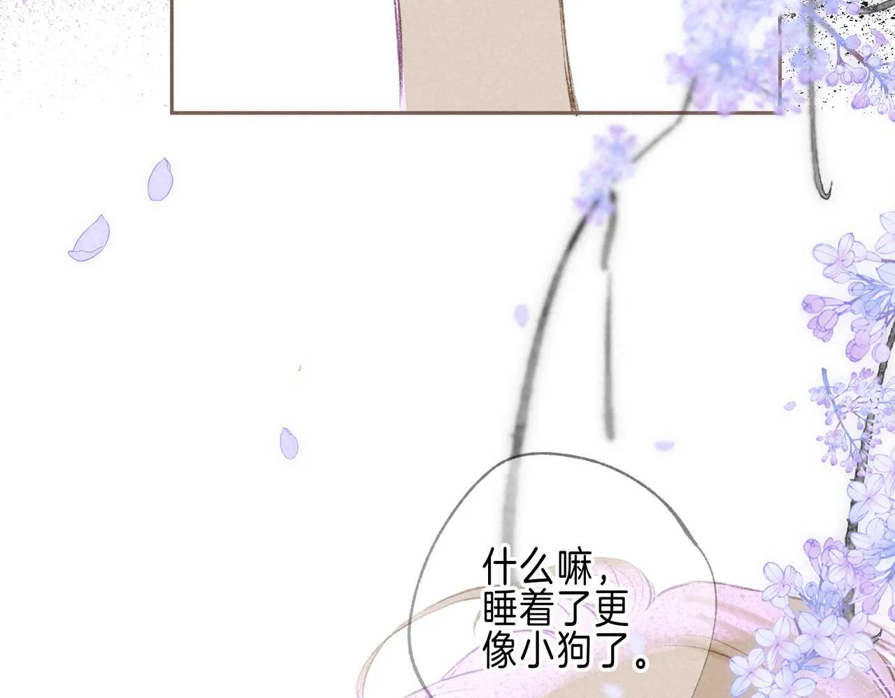 第64话 扭转的时刻 第12页