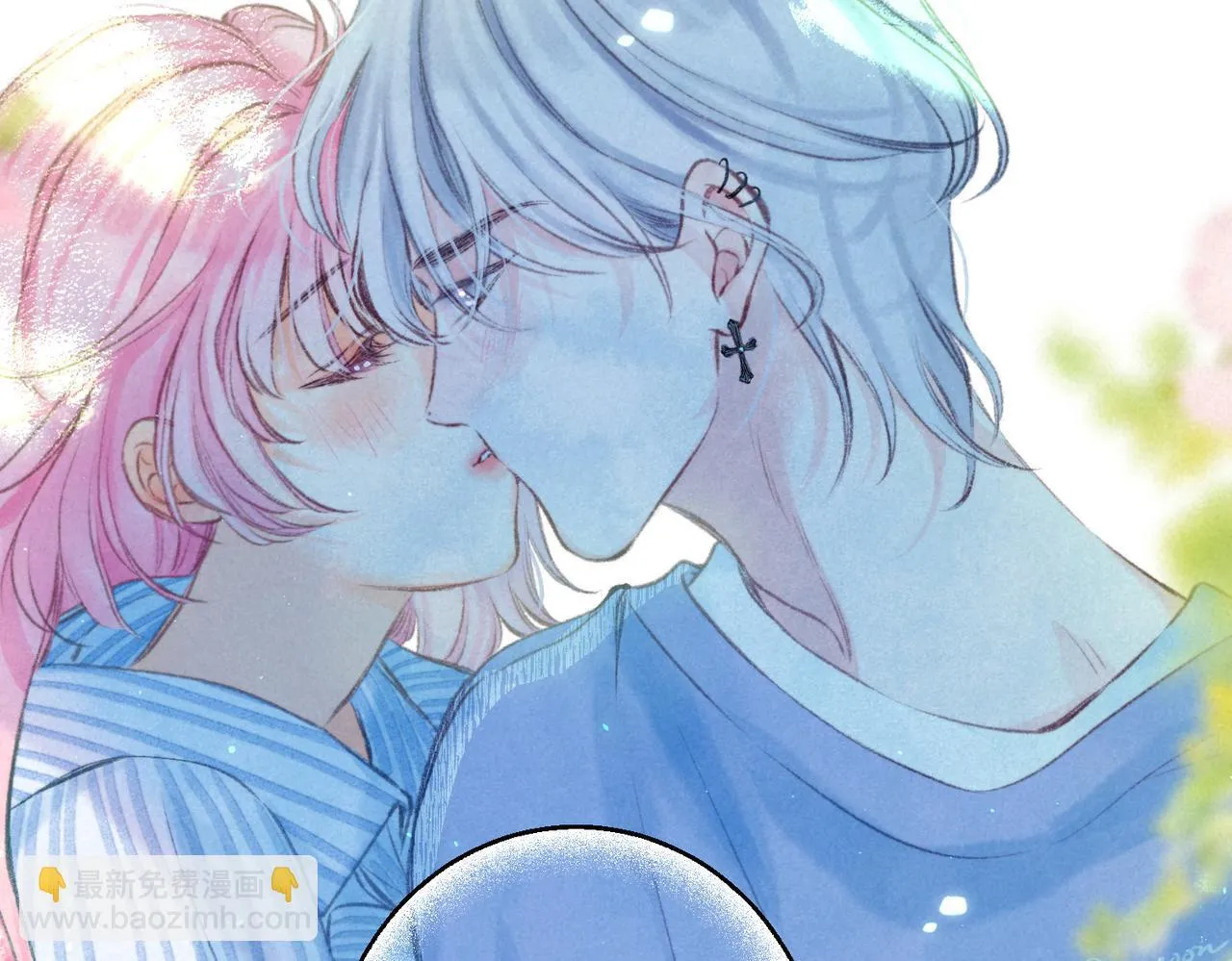 第64话 扭转的时刻 第78页