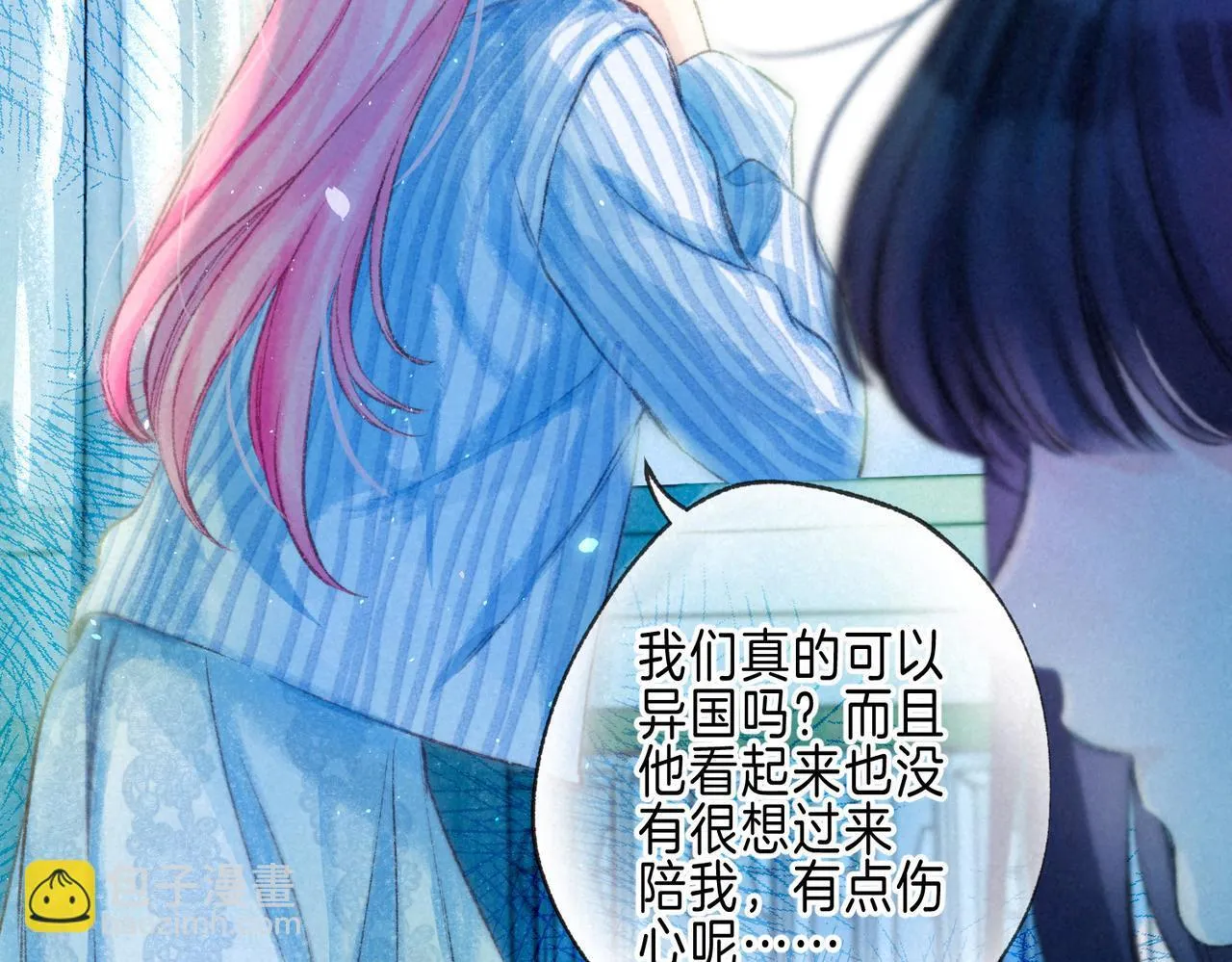第64话 扭转的时刻 第95页