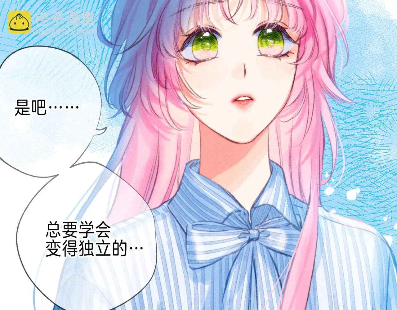 第64话 扭转的时刻 第104页