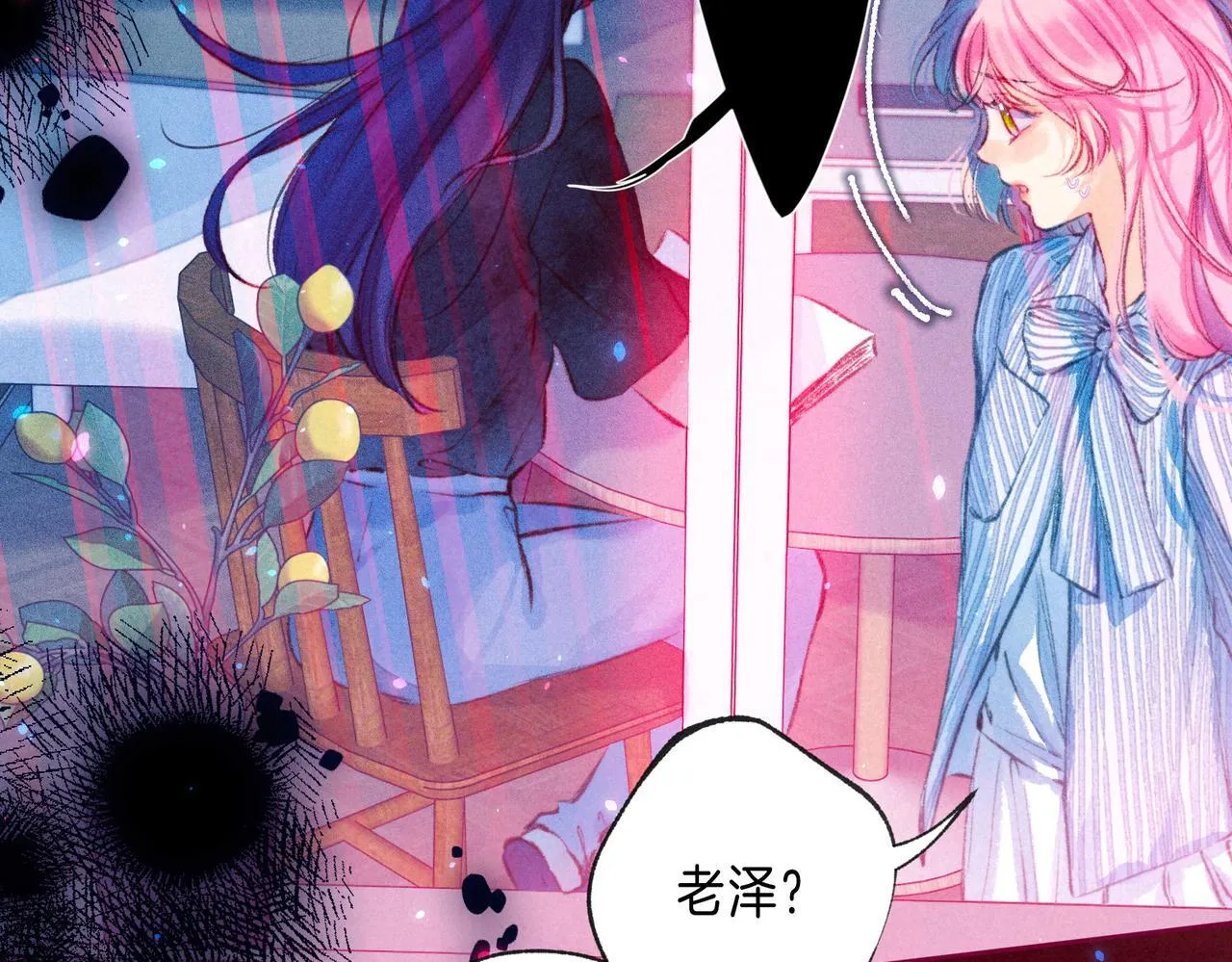 第64话 扭转的时刻 第108页