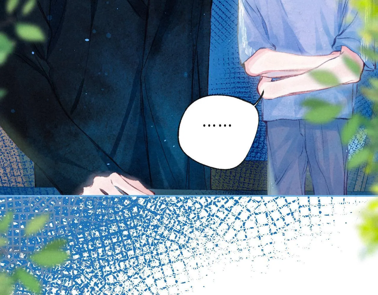 第65话 送别 第4页