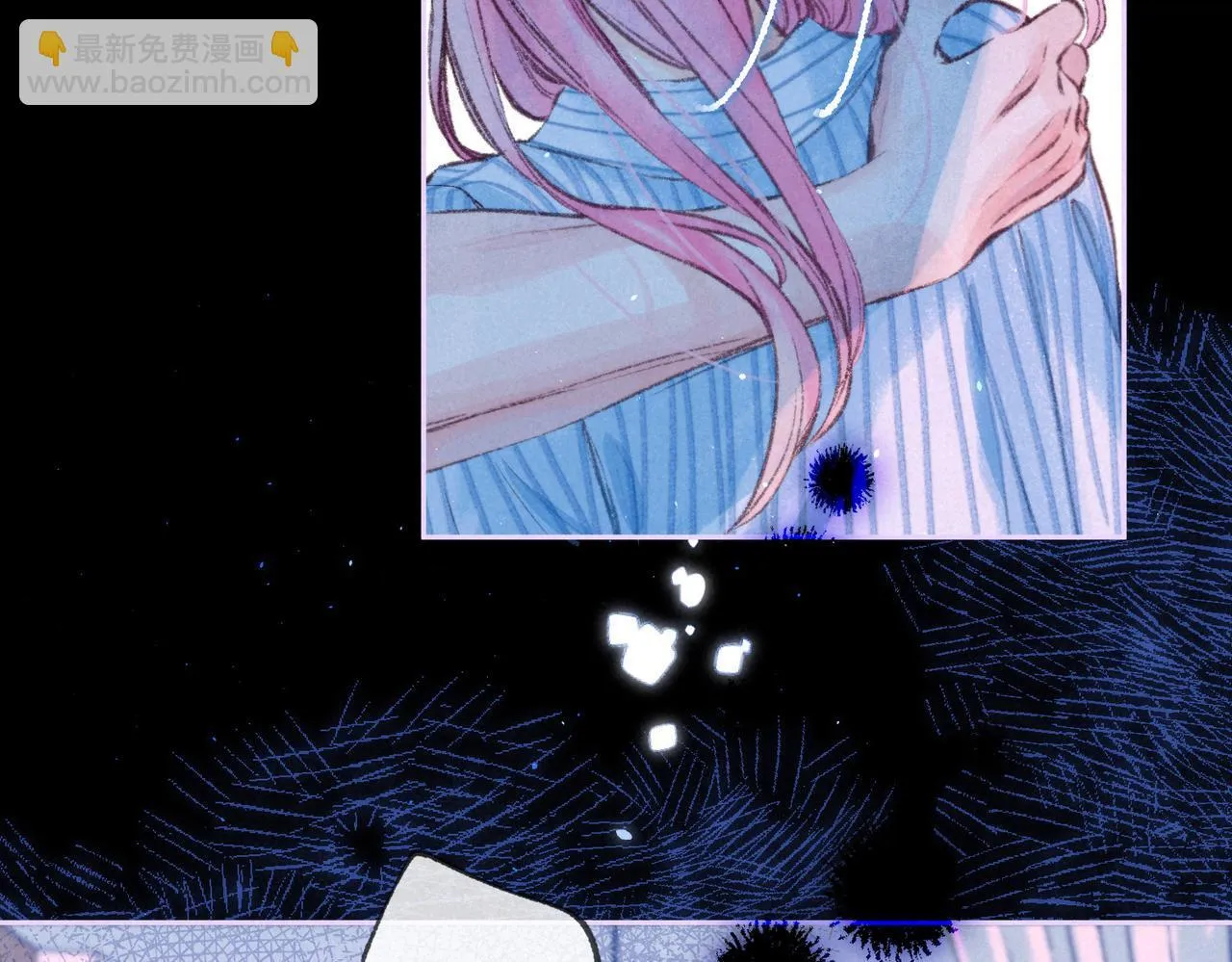 第65话 送别 第52页