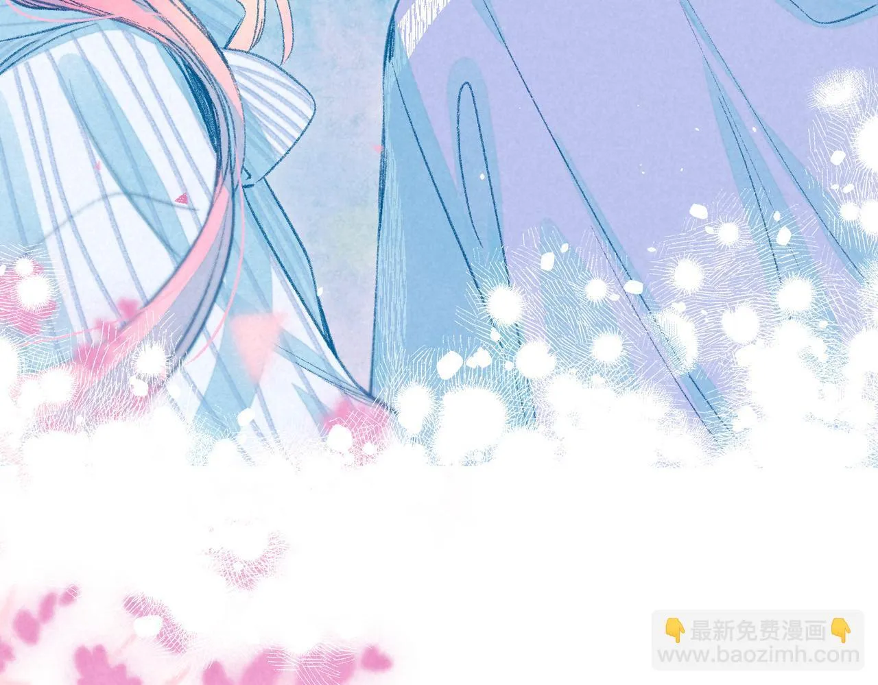 第65话 送别 第83页