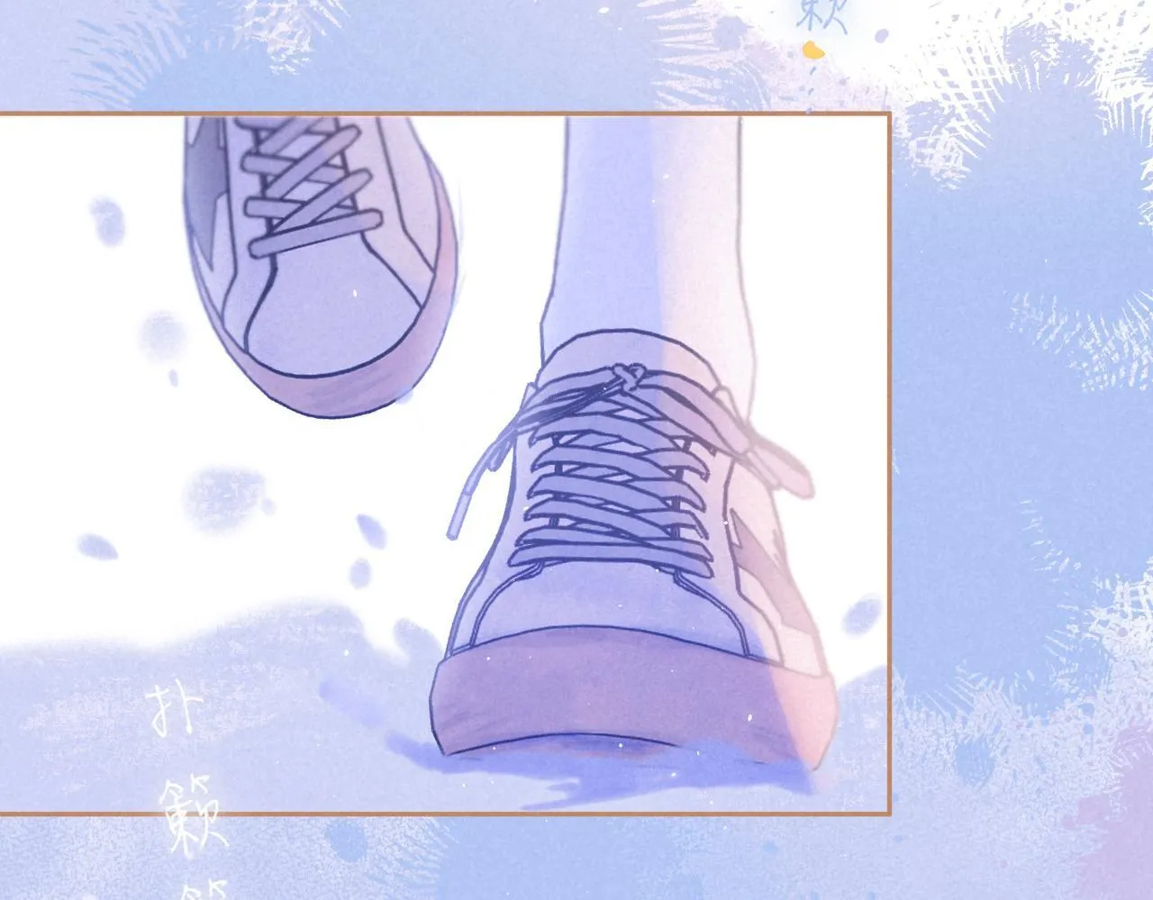 第66话 故人 第9页