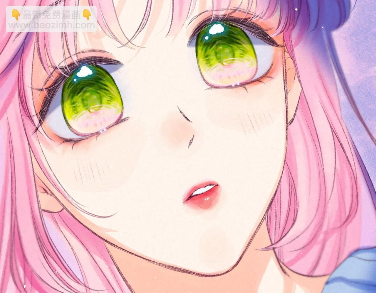 第66话 故人 第49页