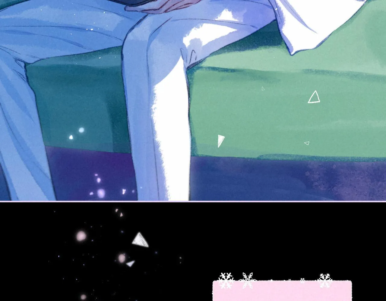 第67话 旁观者 第20页