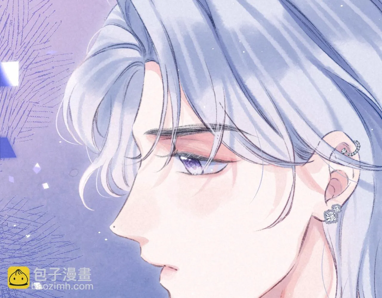 第67话 旁观者 第41页