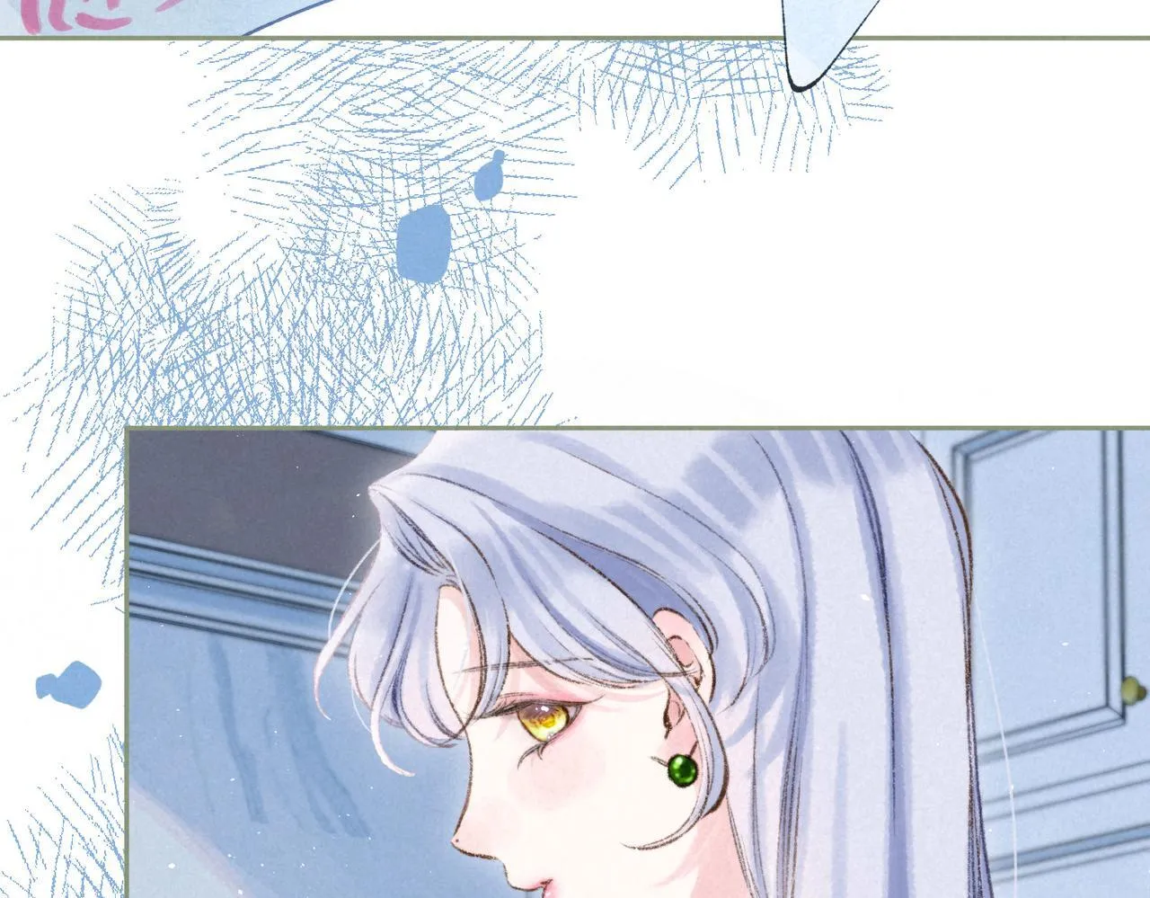 第67话 旁观者 第76页
