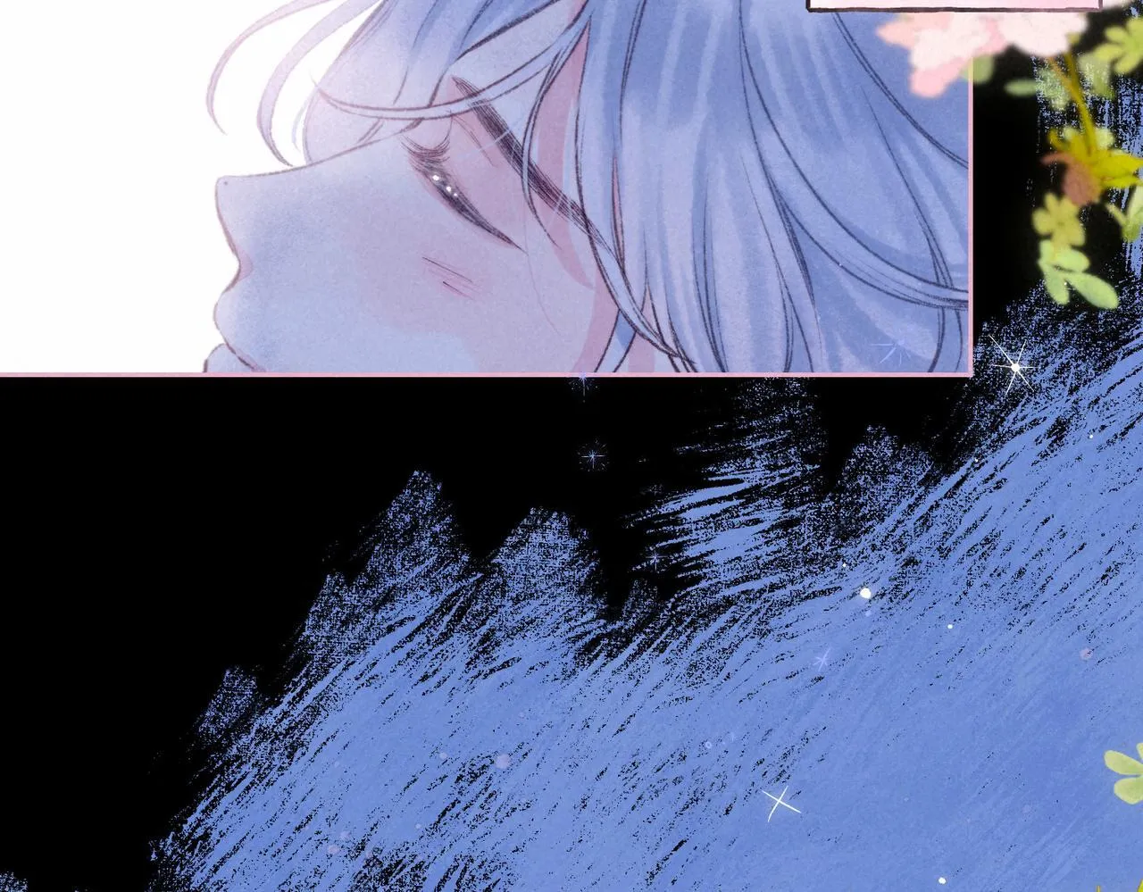 第68话 破茧 第59页